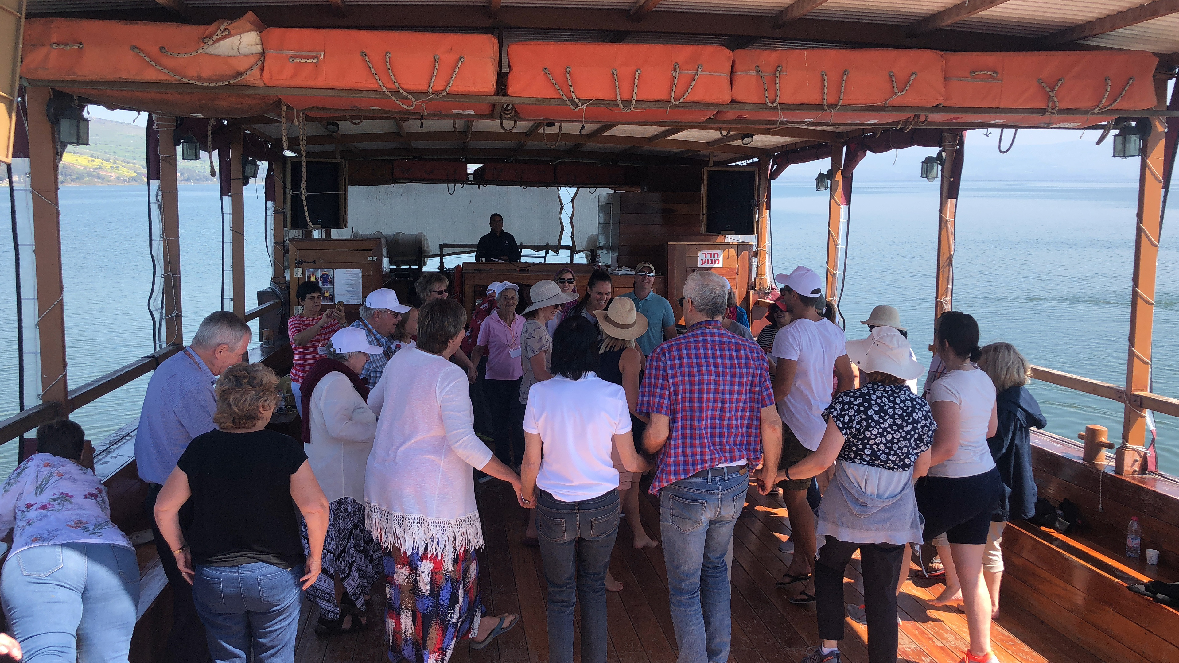 Israel tour group on the Sea of Galilee